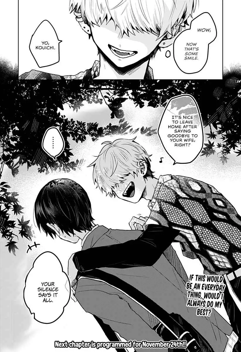 Kuchi ga Saketemo Kimi ni wa (2020) Chapter 4 22